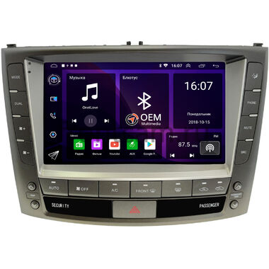 Lexus IS 2 (2005-2016) OEM RS9-8918 на Android 10
