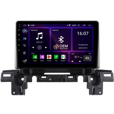 Mazda CX-5 (2017-2024) OEM RS9-9066 на Android 10