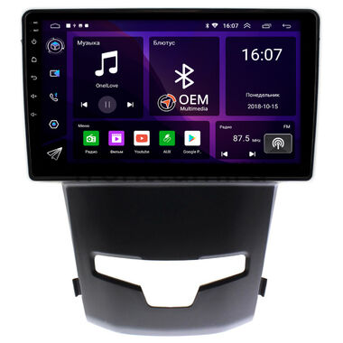 SsangYong Actyon 2 (2013-2024) OEM RS9-9183 Android 10