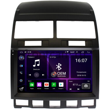 Volkswagen Touareg (2002-2010) OEM RS9-9195 на Android 10