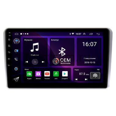 Audi A3 (8P) (2003-2013) OEM RS9-9253 на Android 10