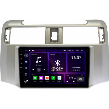 Toyota 4Runner 5 (2009-2024) OEM RS9-9380 на Android 10