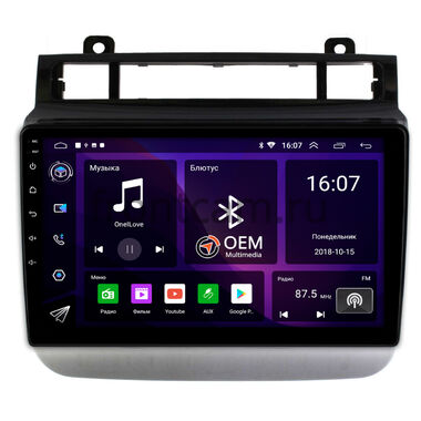Volkswagen Touareg 2 (2010-2018) OEM RS9-9476 Android 10