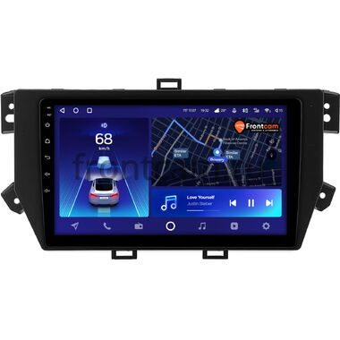 Roewe RX8 2018-2023 Teyes CC2 PLUS 4/64 10 дюймов RM-10-0384 на Android 10 (4G-SIM, DSP, QLed)