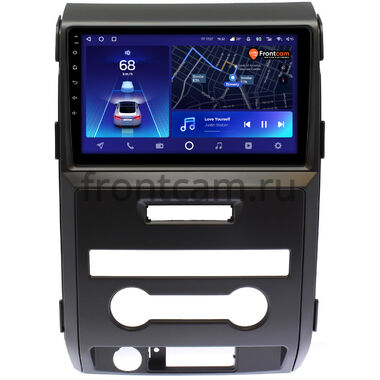 Ford F-150 12 (2008-2014) (с климат-контролем) Teyes CC2 PLUS 4/32 9 дюймов RM-9331 на Android 10 (4G-SIM, DSP, QLed)