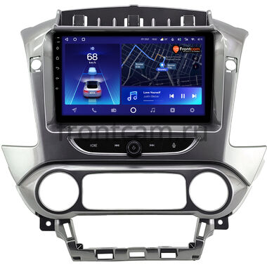 Chevrolet Tahoe, Suburban (2014-2020) (серая, глянцевая) Teyes CC2 PLUS 4/64 9 дюймов RM-9-2128 на Android 10 (4G-SIM, DSP, QLed)