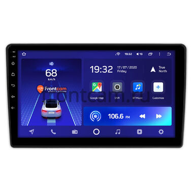 Daihatsu Rocky (A200) (2019-2024) (Тип 3) Teyes CC2L PLUS 1/16 10 дюймов RM-10-0575 на Android 8.1 (DSP, IPS, AHD)