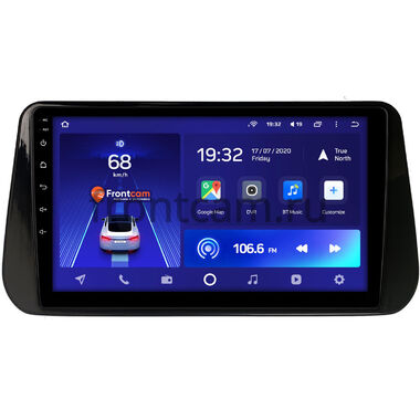 Hyundai Santa Fe 4 (2020-2023) Teyes CC2L PLUS 1/16 10 дюймов RM-10-1309 на Android 8.1 (DSP, IPS, AHD)
