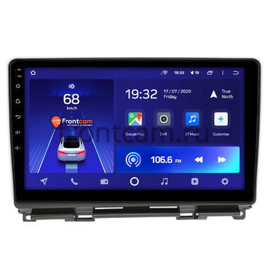 Honda Fit 3 (2013-2020) (правый руль) Teyes CC2L PLUS 1/16 10 дюймов RM-10-207 на Android 8.1 (DSP, IPS, AHD)