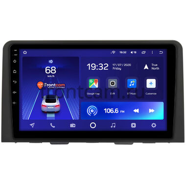 Hyundai Staria (2021-2024) Teyes CC2L PLUS 1/16 10 дюймов RM-10-2563 на Android 8.1 (DSP, IPS, AHD)