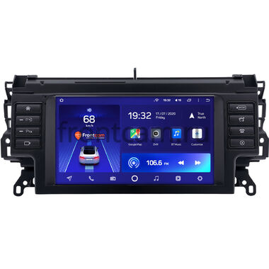 Land Rover Discovery Sport (2014-2019) Teyes CC2L PLUS 1/16 9 дюймов RM-9-0134 на Android 8.1 (DSP, IPS, AHD)