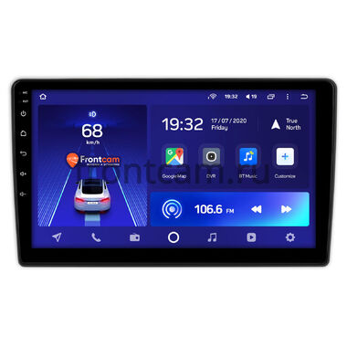 Nissan Primera 3 (P12) 2001-2008 Teyes CC2L PLUS 1/16 9 дюймов RM-9-0237 на Android 8.1 (DSP, IPS, AHD)