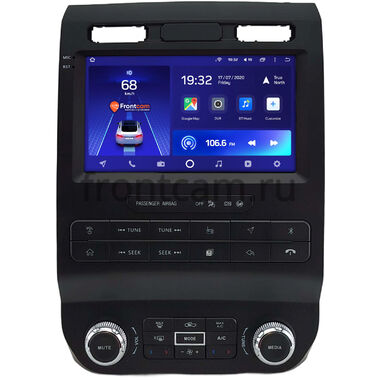 Ford F-150 13 2014-2020 Teyes CC2L PLUS 1/16 9 дюймов RM-9-0305 на Android 8.1 (DSP, IPS, AHD)