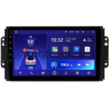 Chery Tiggo 3, Tiggo 2 2016-2020 (матовая) Teyes CC2L PLUS 1/16 9 дюймов RM-9-0464 на Android 8.1 (DSP, IPS, AHD)