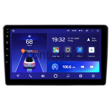 Opel Antara 2006-2017 Teyes CC2L PLUS 1/16 9 дюймов RM-9-0798 на Android 8.1 (DSP, IPS, AHD)