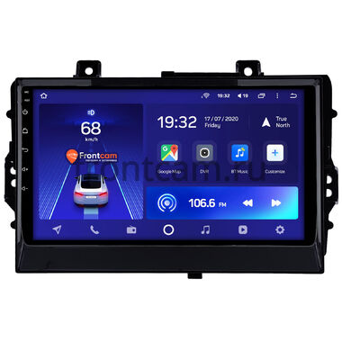 Chery Tiggo 2 Pro, Tiggo 3x (2020-2023) (левый руль) Teyes CC2L PLUS 1/16 9 дюймов RM-9-1316 на Android 8.1 (DSP, IPS, AHD)