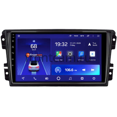 Datsun on-DO, mi-DO 2015-2020 Teyes CC2L PLUS 1/16 9 дюймов RM-9-2005 на Android 8.1 (DSP, IPS, AHD)