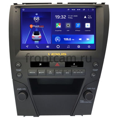 Lexus ES 5 (2006-2012) (для авто с монитором)(тип B, BSJ) Teyes CC2L PLUS 1/16 9 дюймов RM-9-2375 на Android 8.1 (DSP, IPS, AHD)