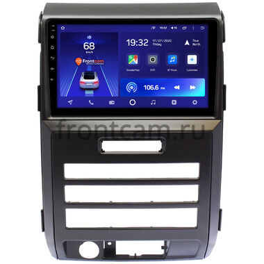 Ford F-150 12 (2008-2014) (с кондиционером) Teyes CC2L PLUS 1/16 9 дюймов RM-9330 на Android 8.1 (DSP, IPS, AHD)