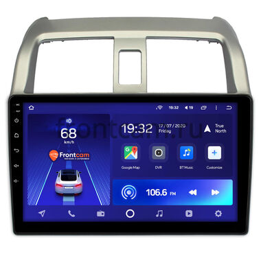 Honda Airwave (2005-2010) Teyes CC2L PLUS 1/16 9 дюймов RM-9501 на Android 8.1 (DSP, IPS, AHD)