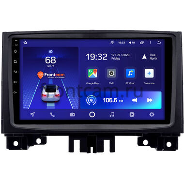 Volkswagen Crafter (2006-2016) (матовая) Teyes CC2L PLUS 2/32 9 дюймов RM-9-0581 на Android 8.1 (DSP, IPS, AHD)