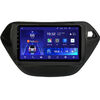 Chevrolet Trailblazer III 2020-2022 Teyes CC2L PLUS 2/32 9 дюймов RM-9-1349 на Android 8.1 (DSP, IPS, AHD)