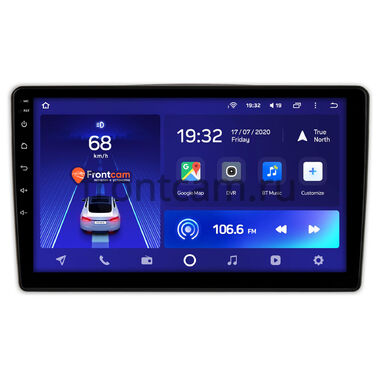 Nissan Pixo (2008-2013) Teyes CC2L PLUS 2/32 9 дюймов RM-9-689 на Android 8.1 (DSP, IPS, AHD)