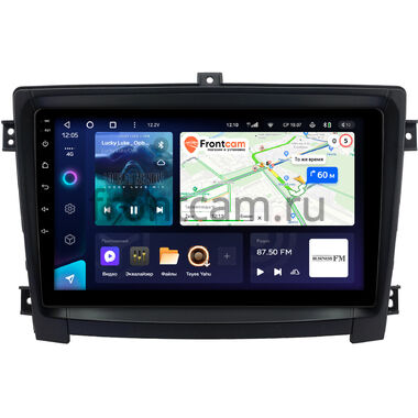 Hawtai Boliger (2011-2020) Teyes CC3L 4/32 10 дюймов RM-10-0321 на Android 10 (4G-SIM, DSP, IPS)