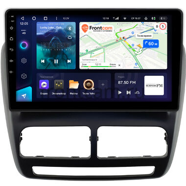 Fiat Doblo 2 (2009-2015) Teyes CC3 4/32 10 дюймов RM-10-1401 на Android 10 (4G-SIM, DSP, QLed)