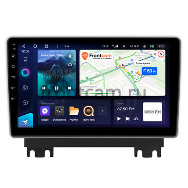 Changan Kaicene F70 2019-2024 Teyes CC3 4/32 10 дюймов RM-10-1971 на Android 10 (4G-SIM, DSP, QLed)