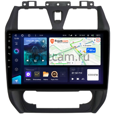 Geely Emgrand EC7 2009-2016 Teyes CC3 4/32 10 дюймов RM-10-3019 на Android 10 (4G-SIM, DSP, QLed)