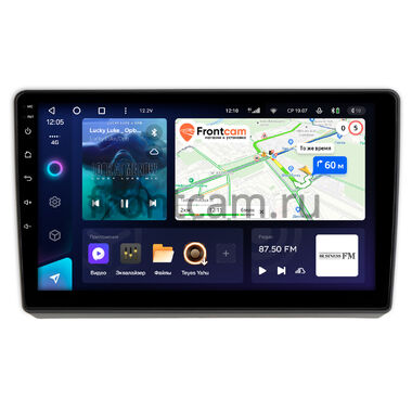 Ford Transit 2006-2013 (серая) Teyes CC3 4/32 10 дюймов RM-10-FR134T на Android 10 (4G-SIM, DSP, QLed)