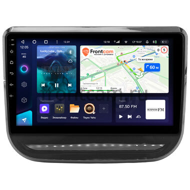 Changan CS55 2017-2023 (глянцевая) Teyes CC3 4/64 10 дюймов RM-10-0061 на Android 10 (4G-SIM, DSP, QLed)