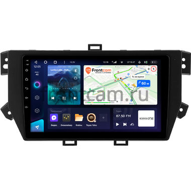 Roewe RX8 (2018-2023) Teyes CC3 4/64 10 дюймов RM-10-0384 на Android 10 (4G-SIM, DSP, QLed)