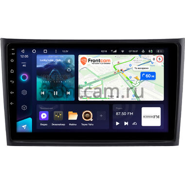 Volvo XC90 2002-2014 (устанавливается вниз) Teyes CC3 4/64 10 дюймов RM-10-2566 на Android 10 (4G-SIM, DSP, QLed)