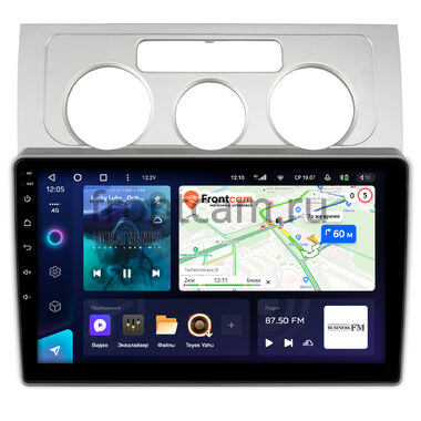 Volkswagen Touran 2003-2010 (с кондиционером) Teyes CC3 4/64 10 дюймов RM-10-544 на Android 10 (4G-SIM, DSP, QLed)