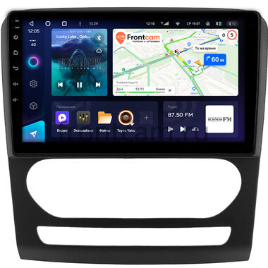 Foton Toano 2023-2024 Teyes CC3 6/128 10 дюймов RM-10-1973 на Android 10 (4G-SIM, DSP, QLed)