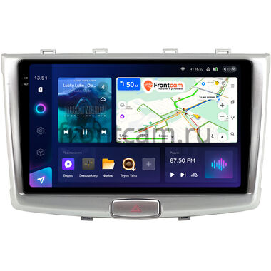 Haval H6 (2014-2020), M6 (2017-2021) Teyes CC3 2K 4/32 10.36 дюймов RM-1064 на Android 10 (4G-SIM, DSP, QLed)