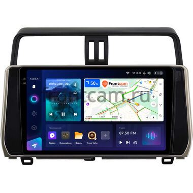 Toyota Land Cruiser Prado 150 2017-2024 (бронзовая) Teyes CC3 2K 4/32 10.36 дюймов RM-10-0307 на Android 10 (4G-SIM, DSP, QLed) (для авто без 4 камер)