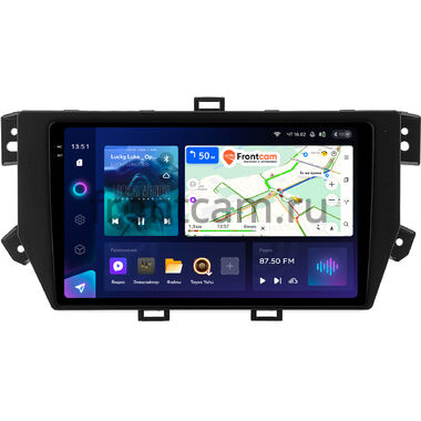 Roewe RX8 (2018-2023) Teyes CC3 2K 4/32 10.36 дюймов RM-10-0384 на Android 10 (4G-SIM, DSP, QLed)