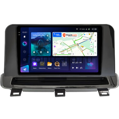 Nissan X-Trail (T33), Rogue 3 2020-2026 Teyes CC3 2K 4/64 10.36 дюймов RM-10-1417 на Android 10 (4G-SIM, DSP, QLed)
