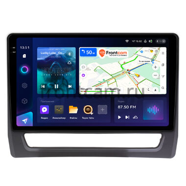 Mitsubishi ASX 2020-2026 (для авто с Mitsubishi Connect) Teyes CC3 2K 4/64 10.36 дюймов RM-10-1652 на Android 10 (4G-SIM, DSP, QLed)