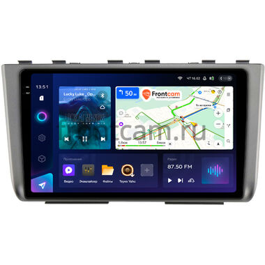 Hyundai Creta 2 2021-2024 (темно-серая) Teyes CC3 2K 4/64 10.36 дюймов RM-10-HY247T на Android 10 (4G-SIM, DSP, QLed)