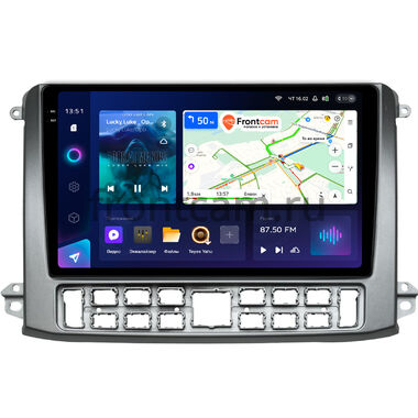 GAZ Газел НН (Gazele NN) (серебренная) Teyes CC3 2K 6/128 10.36 дюймов RM-10-0552 на Android 10 (4G-SIM, DSP, QLed)