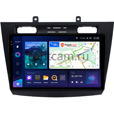 Ford Transit Connect 2009-2013 (черная) Teyes CC3 2K 6/128 10.36 дюймов RM-10-1525 на Android 10 (4G-SIM, DSP, QLed)
