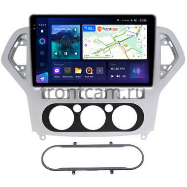 Ford Mondeo 4 2006-2010 (серебро) Teyes CC3 2K 360 6/128 10.36 дюймов RM-1017 на Android 10 (4G-SIM, DSP, QLed)