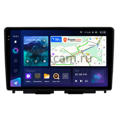 Lada Iskra SW Cross, Iskra SW, Iskra 2025-2026 (Тип B) Teyes CC3 2K 360 6/128 10.36 дюймов RM-10-0623 на Android 10 (4G-SIM, DSP, QLed)