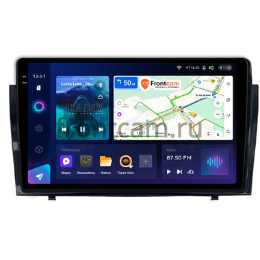 Toyota Camry XV40 2006-2011 Teyes CC3 2K 360 6/128 10.36 дюймов RM-10-1646 на Android 10 (4G-SIM, DSP, QLed)