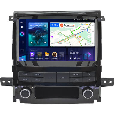 Cadillac SLS, STS (2007-2011) (глянцевая) Teyes CC3 2K 360 6/128 9.5 дюймов RM-9-0246 на Android 10 (4G-SIM, DSP, QLed)