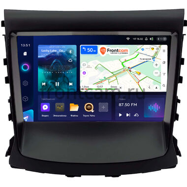 Changan CS75 2014-2020 Teyes CC3 2K 360 6/128 9.5 дюймов RM-9-0430 на Android 10 (4G-SIM, DSP, QLed)